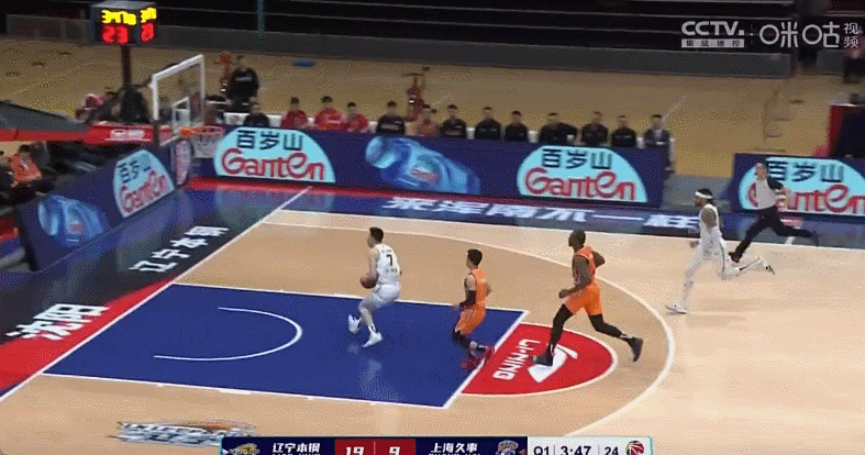  北京北汽对上海久事比赛回放视频 