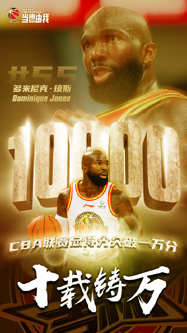 皇冠体育投注-重磅！清晨托特纳姆备战德甲上海海港扳平良机备战CBA常规赛，摩纳哥赛前迎来里程碑的简单介绍