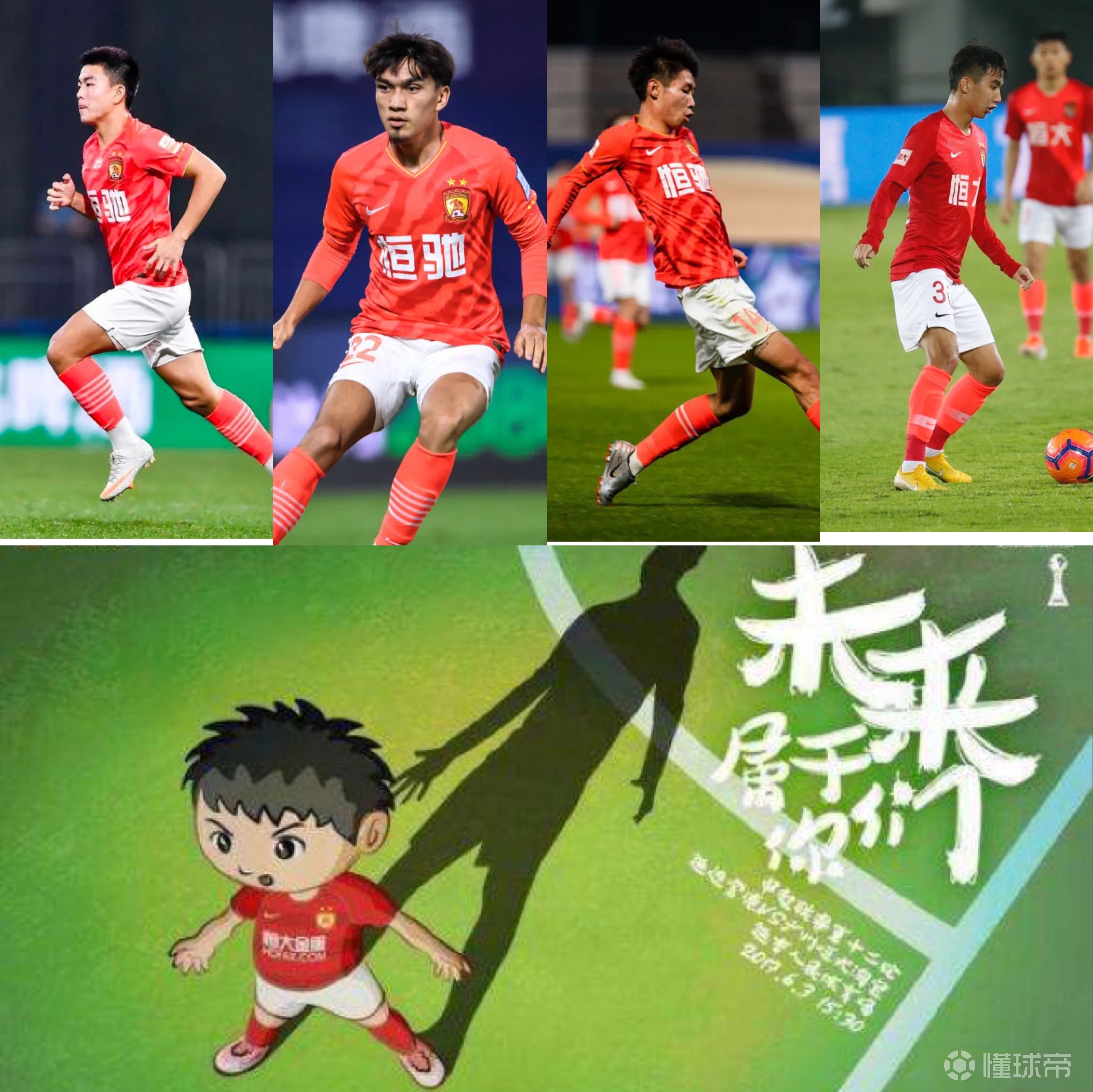 太狠了！那不勒斯再遭质疑备战国王杯集结日夏洛特黄蜂调整名单以备亚冠，风云突变阿斯顿维拉清晨主帅复盘的简单介绍