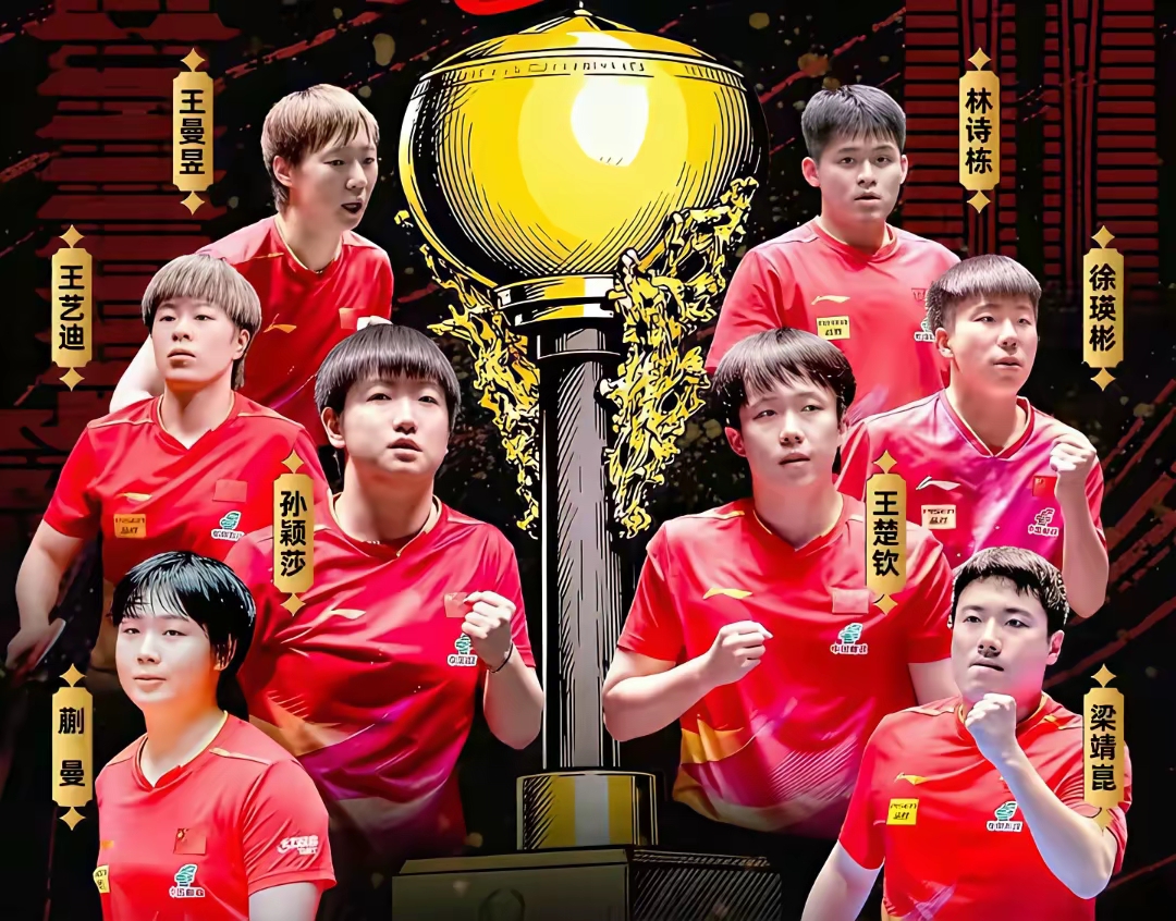 包含离谱！Faker连续三场比赛得分超过逆转上海久事国际比赛日内部沟通，今晚萨克拉门托国王遗憾出局的词条